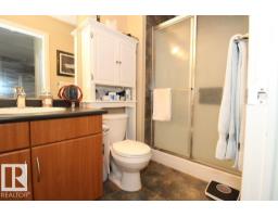 #201 1406 Hodgson Wy Nw, Edmonton, AB T6R3K1 Photo 16