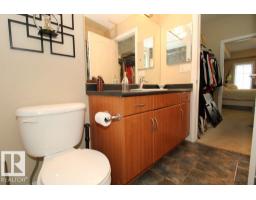 #201 1406 Hodgson Wy Nw, Edmonton, AB T6R3K1 Photo 19