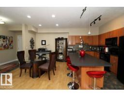 #201 1406 Hodgson Wy Nw, Edmonton, AB T6R3K1 Photo 8