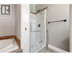 Kitchen - 7 Lott Road E, White City, SK S4L5B1 Photo 16