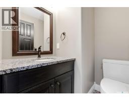 7 Lott Road E, White City, SK S4L5B1 Photo 21