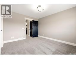 7 Lott Road E, White City, SK S4L5B1 Photo 27