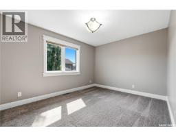 7 Lott Road E, White City, SK S4L5B1 Photo 30