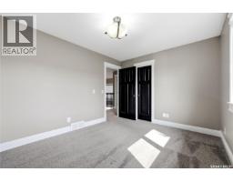 7 Lott Road E, White City, SK S4L5B1 Photo 31