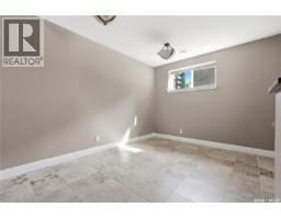 7 Lott Road E, White City, SK S4L5B1 Photo 38
