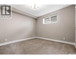 7 Lott Road E, White City, SK S4L5B1 Photo 43