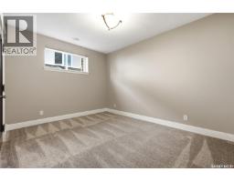 7 Lott Road E, White City, SK S4L5B1 Photo 46