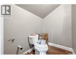 7 Lott Road E, White City, SK S4L5B1 Photo 60