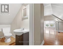 31 Mount Pleasant Avenue, London North, ON N6H1C8 Photo 27