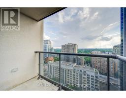 1811 - 10 Northtown Way, Toronto, ON M2N7L4 Photo 29