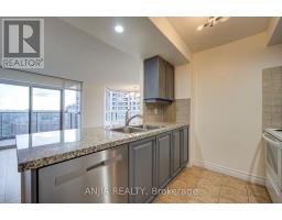 Laundry room - 1811 - 10 Northtown Way, Toronto, ON M2N7L4 Photo 6