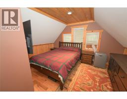 1017 Hume Street, Slocan, BC V0G2C0 Photo 12