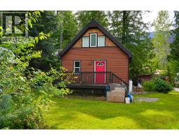 1017 Hume Street, Slocan, BC V0G2C0 Photo 17