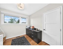 16406 87a Av Nw, Edmonton, AB T5R4H9 Photo 29