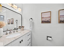 16406 87a Av Nw, Edmonton, AB T5R4H9 Photo 25