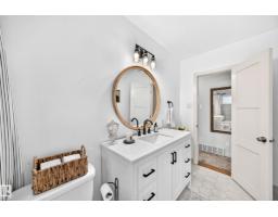 16406 87a Av Nw, Edmonton, AB T5R4H9 Photo 32