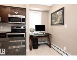 #236 3315 James Mowatt Tr Sw, Edmonton, AB T6W3L9 Photo 15