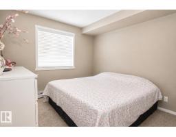 #236 3315 James Mowatt Tr Sw, Edmonton, AB T6W3L9 Photo 17