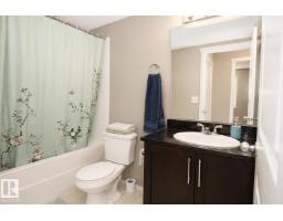 #236 3315 James Mowatt Tr Sw, Edmonton, AB T6W3L9 Photo 18