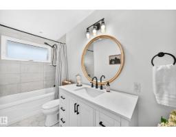 16406 87a Av Nw, Edmonton, AB T5R4H9 Photo 31