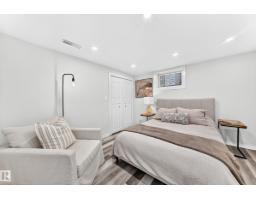 16406 87a Av Nw, Edmonton, AB T5R4H9 Photo 40