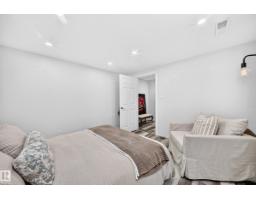 16406 87a Av Nw, Edmonton, AB T5R4H9 Photo 41