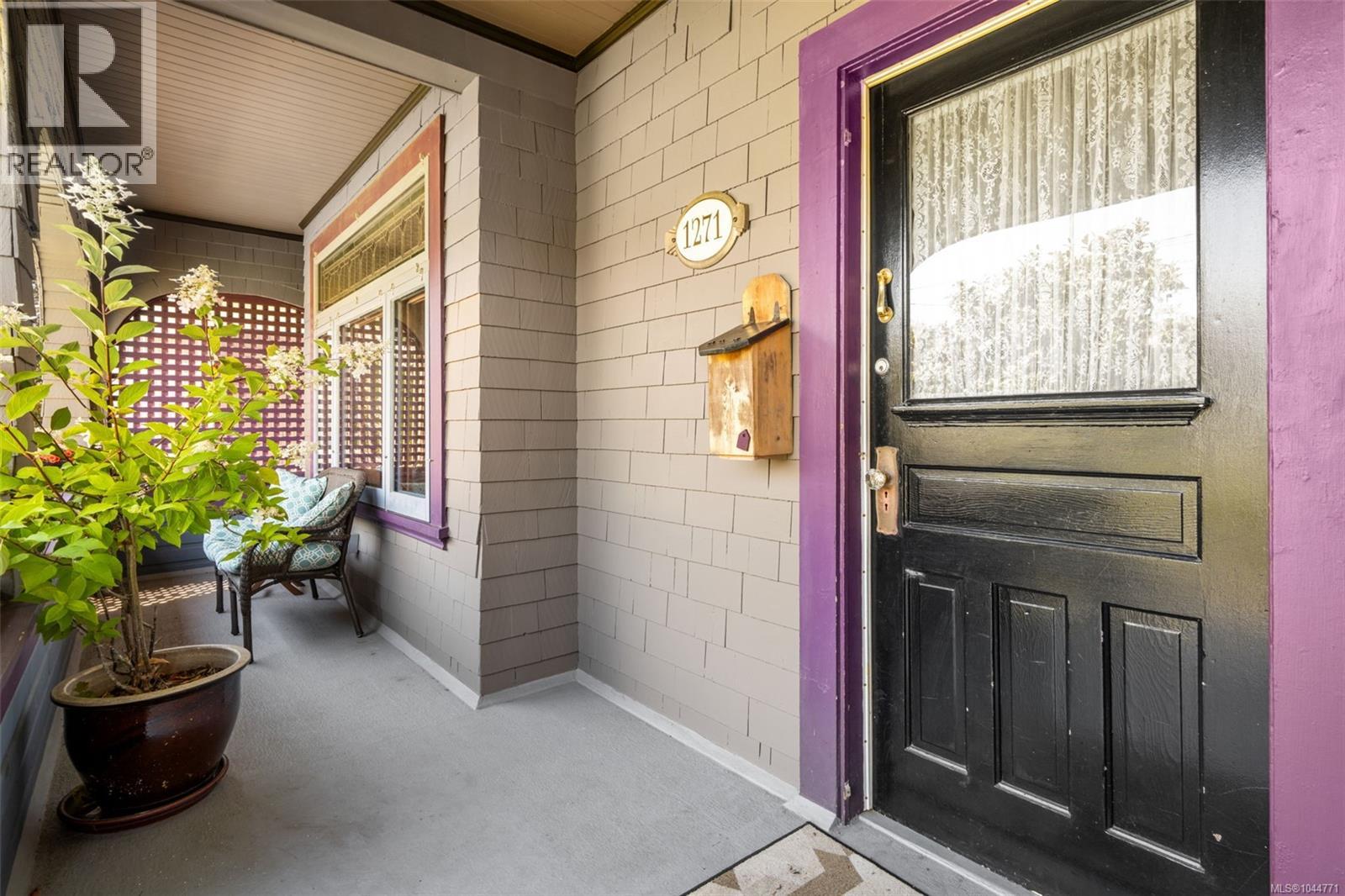 1271 McKenzie St - 3