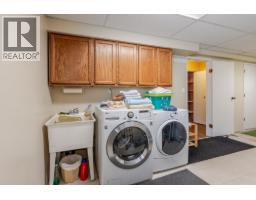 434 Alouette Drive, Coquitlam, BC V3C4Y8 Photo 29