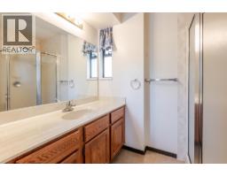 434 Alouette Drive, Coquitlam, BC V3C4Y8 Photo 17