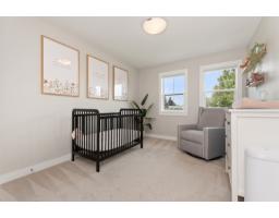 14 45545 Kipp Avenue, Chilliwack Proper West, Chilliwack, BC V2P0H5 Photo 26