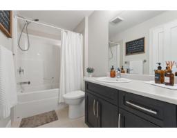 14 45545 Kipp Avenue, Chilliwack Proper West, Chilliwack, BC V2P0H5 Photo 28