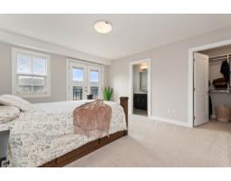 14 45545 Kipp Avenue, Chilliwack Proper West, Chilliwack, BC V2P0H5 Photo 23