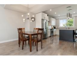 Family room - 14 45545 Kipp Avenue, Chilliwack Proper West, Chilliwack, BC V2P0H5 Photo 12
