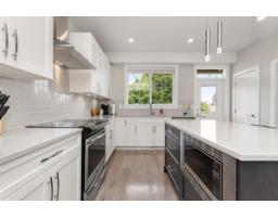 Utility room - 14 45545 Kipp Avenue, Chilliwack Proper West, Chilliwack, BC V2P0H5 Photo 13