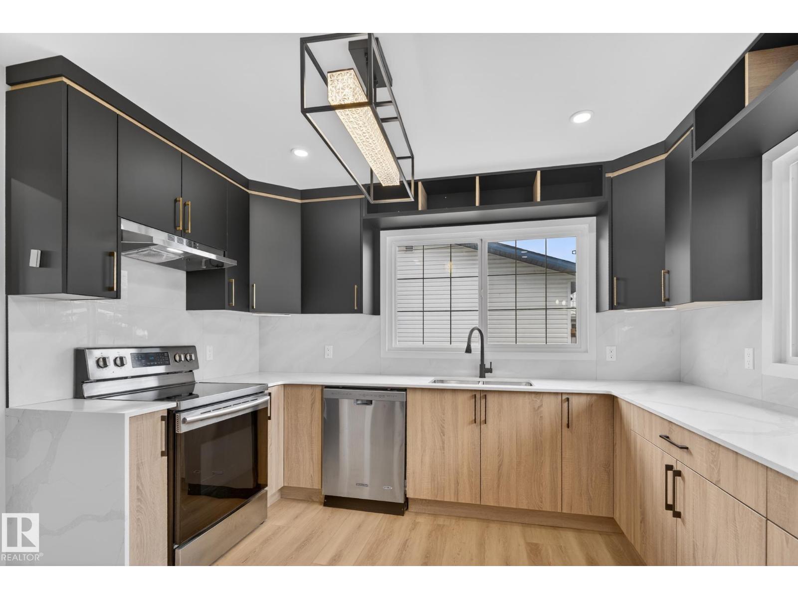 12936 132 ST NW - 2