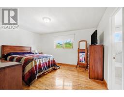 1599 Maxime Street, Ottawa, ON K1B3K9 Photo 19