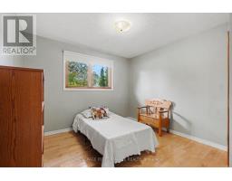 1599 Maxime Street, Ottawa, ON K1B3K9 Photo 20
