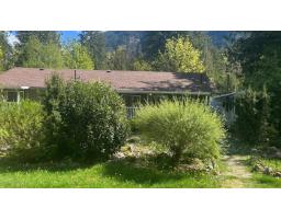19601 Silver Skagit Road, Hope, Hope, BC V0X1L2 Photo 15