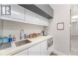 11 - 315 Traders Boulevard E, Mississauga, ON L4Z3E4 Photo 12