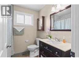 1643 Traut Court, Kelowna, BC V1P1E6 Photo 19