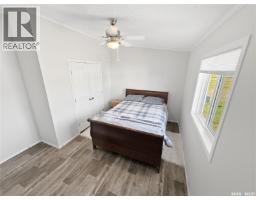 304 Marina Drive, Lac Pelletier, SK S0N2Y0 Photo 17