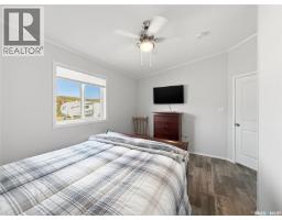304 Marina Drive, Lac Pelletier, SK S0N2Y0 Photo 19