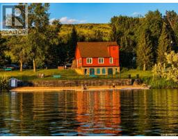 304 Marina Drive, Lac Pelletier, SK S0N2Y0 Photo 29