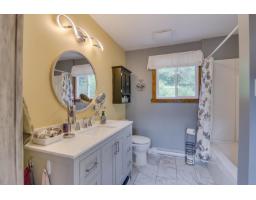 Office - 124 Ch. Crawford, Litchfield, QC J0X1K0 Photo 10