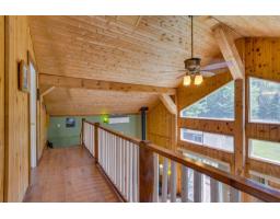 Enclosed porch - 124 Ch. Crawford, Litchfield, QC J0X1K0 Photo 16