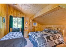124 Ch. Crawford, Litchfield, QC J0X1K0 Photo 18