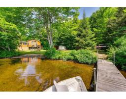 124 Ch. Crawford, Litchfield, QC J0X1K0 Photo 31
