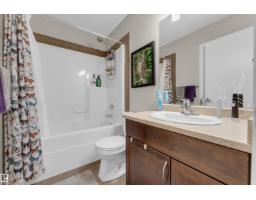 6945 Evans Wd Nw, Edmonton, AB T6M0P9 Photo 33