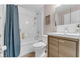 6945 Evans Wd Nw, Edmonton, AB T6M0P9 Photo 41