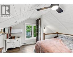 26r Kenmore Road, Hamilton, ON L8S3T7 Photo 17